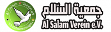 al-salam