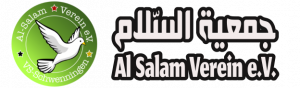 AlSalameV_Logo