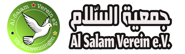al-salam